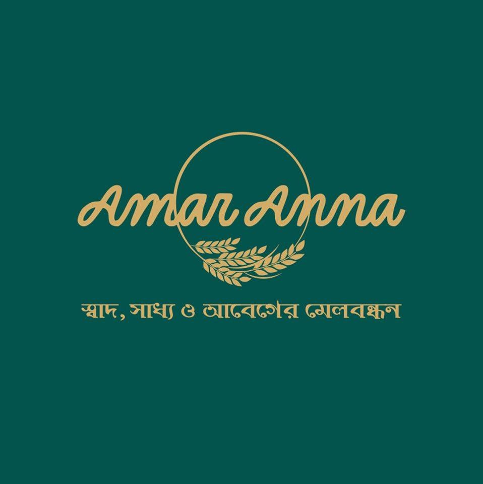 Agrepro Products Logo